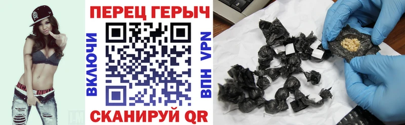 Героин VHQ  Яранск 