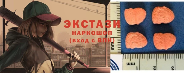 герыч Богородицк