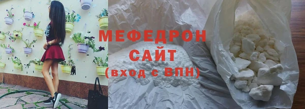 гашишное масло Богданович
