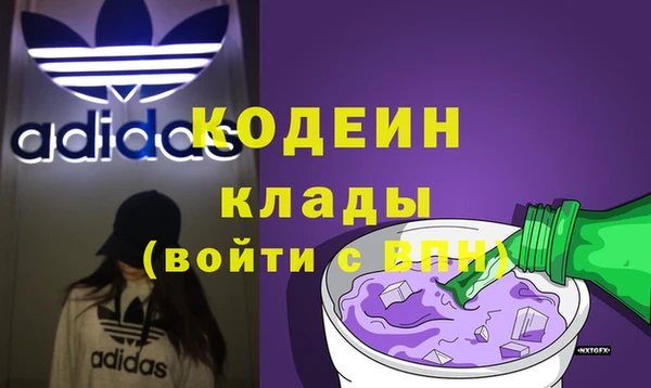 герыч Богородицк