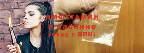 гашишное масло Богданович