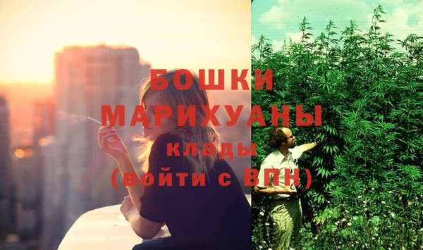 гашишное масло Богданович