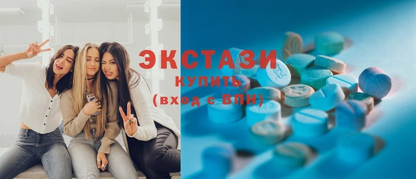 дурь Богородск