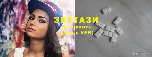 дурь Богородск