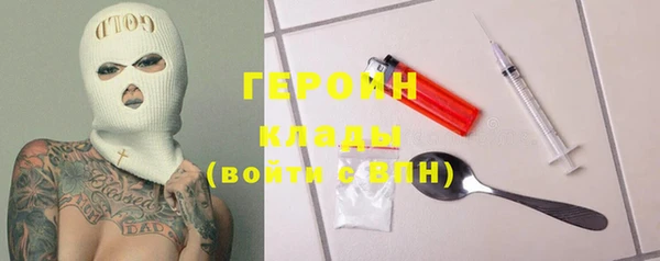 а пвп мука Белоозёрский