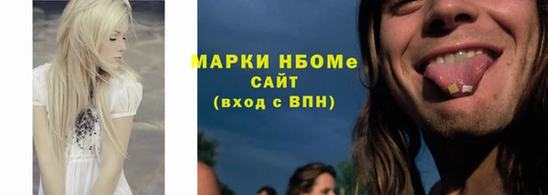 дурь Богородск