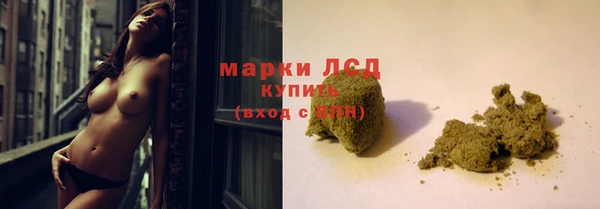 а пвп мука Белоозёрский