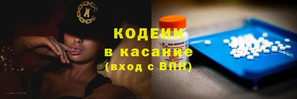 герыч Богородицк