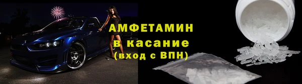 а пвп мука Белоозёрский