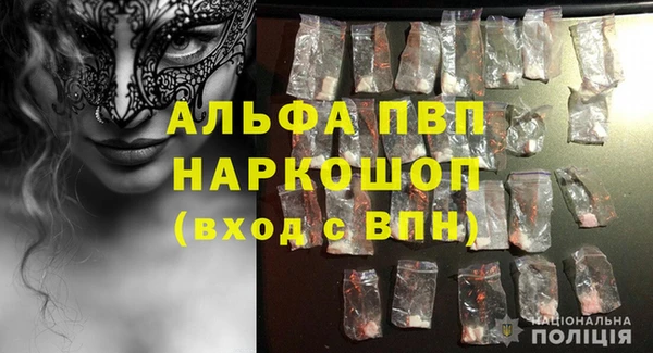 дурь Богородск