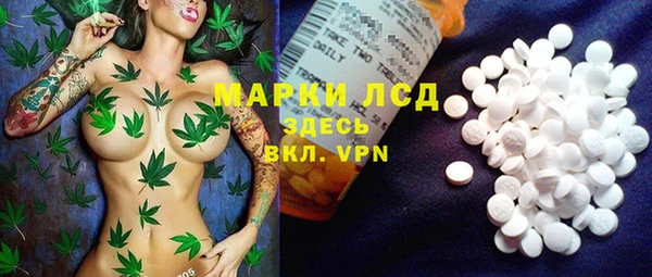 а пвп мука Белоозёрский
