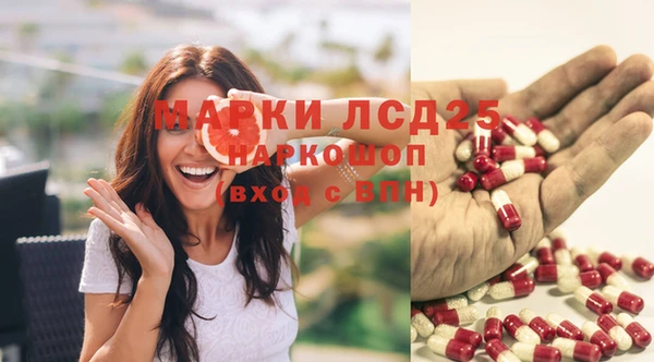 герыч Богородицк