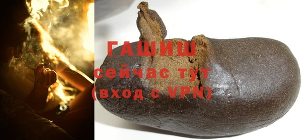 а пвп мука Белоозёрский